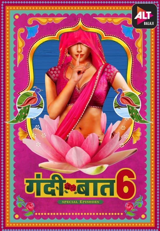 Gehana Vasisth profession