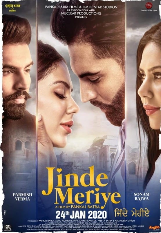Navneet Kaur Dhillon career