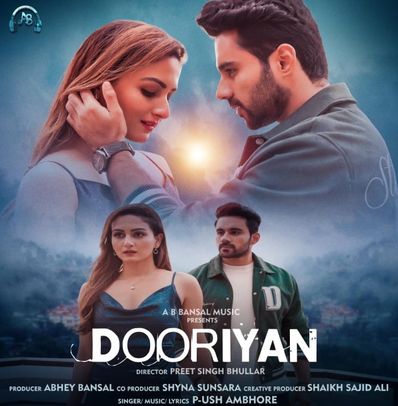 Zaara Yesmin career