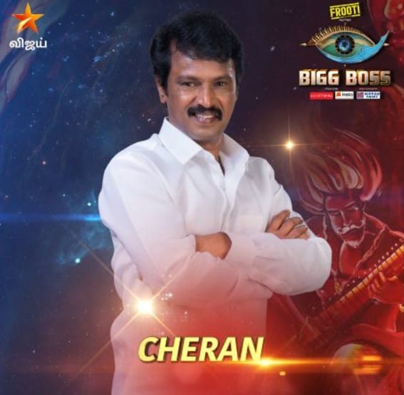 Cheran participated in Bigg Boss