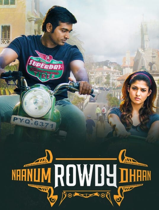 Hensha Deepan profession