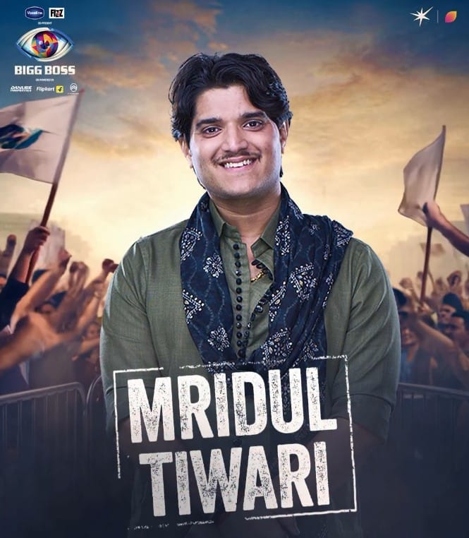Mridul Tiwari participated in Bigg Boss 19