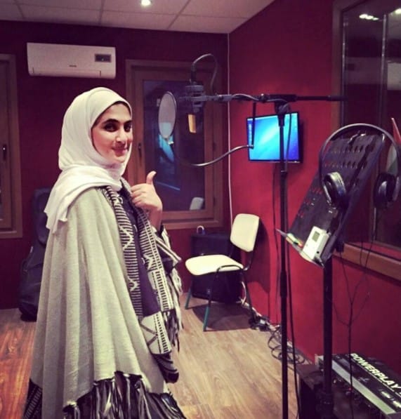 Amina Karam career