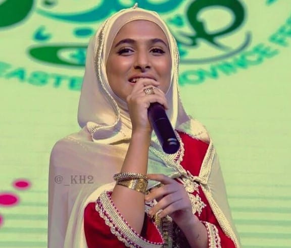Amina Karam profession