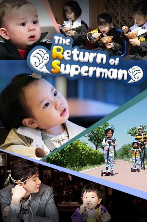 Sam Okyere profession