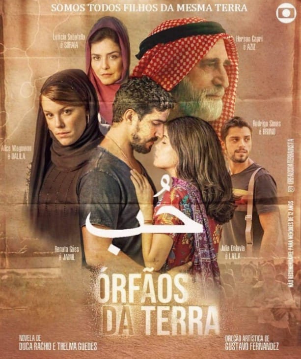 Vitor Thire profession