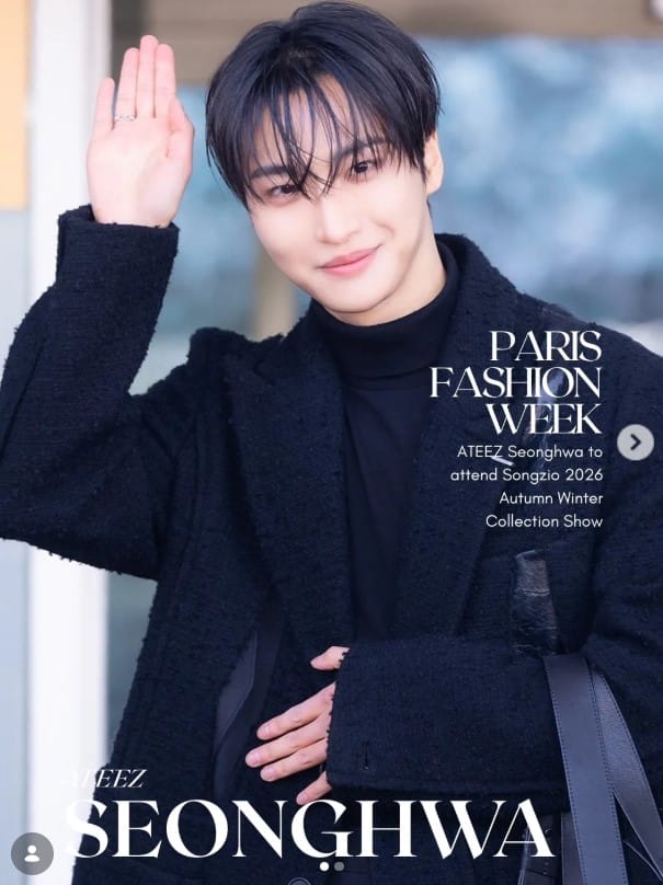 Park Seonghwa wiki