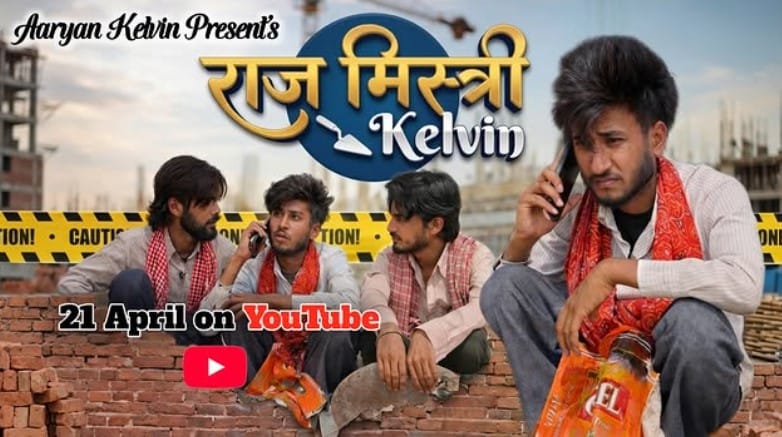 Aaryan Kelvin career