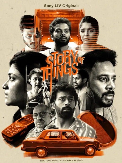 Aditi Balan profession