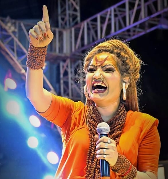Shahnaz Akhtar career