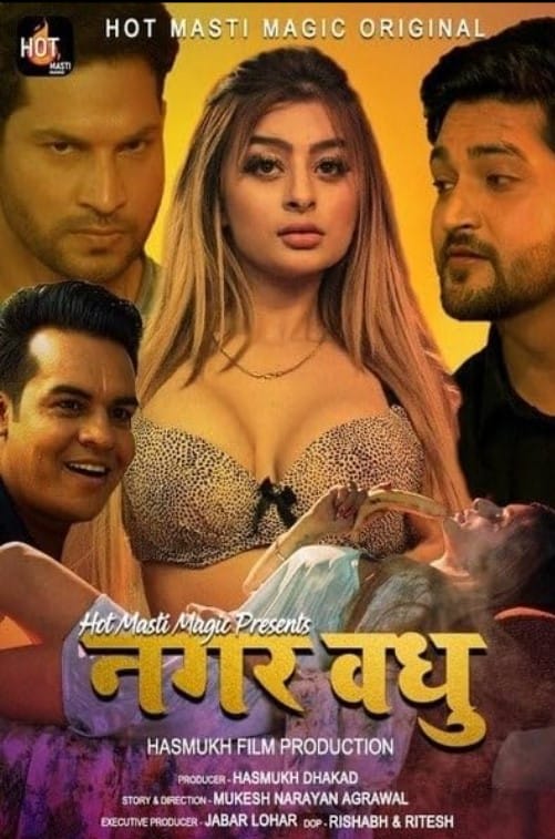 Ankita Dave career