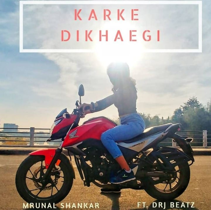 Mrunal Shankar wiki