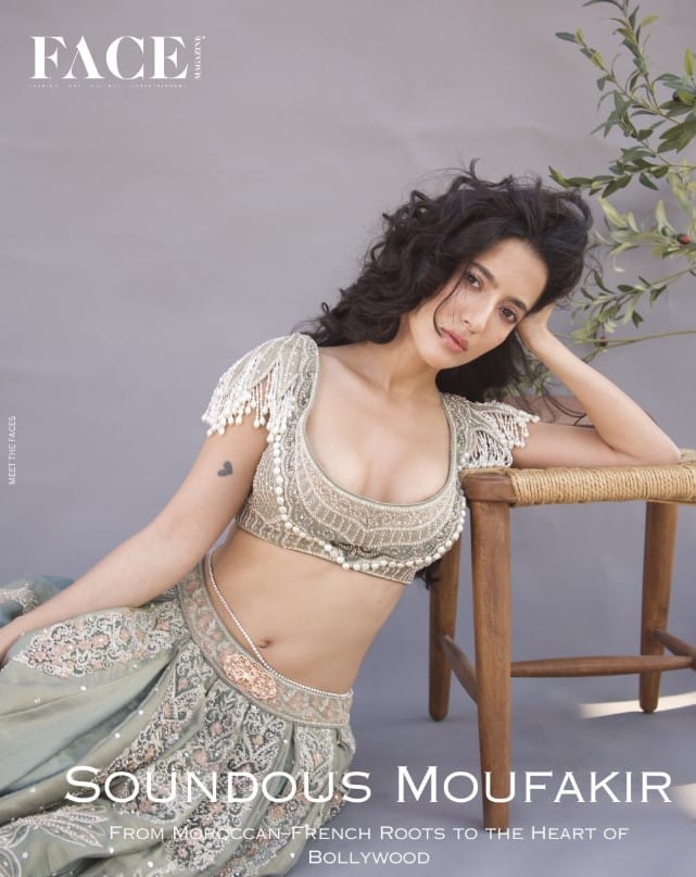 Soundous Moufakir bio