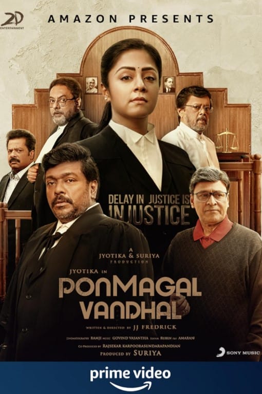Vandhana Michael career