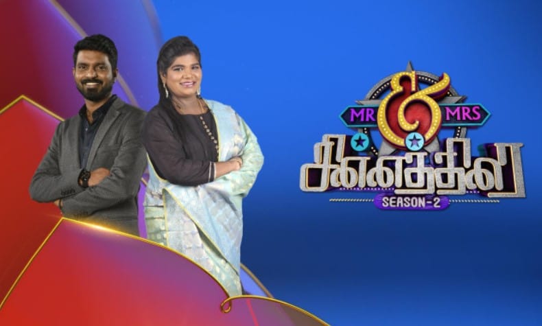 Vandhana Michael profession