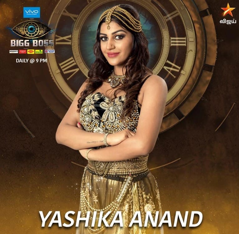 Yashika Aannand participated in Bigg Boss